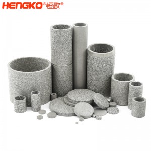 不锈钢烧结滤管定制加工_防尘透气金属过滤器_多孔烧结金属透气管