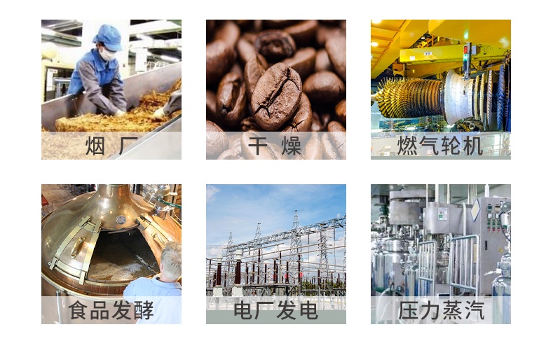 HG808-H-ok_08_看图王