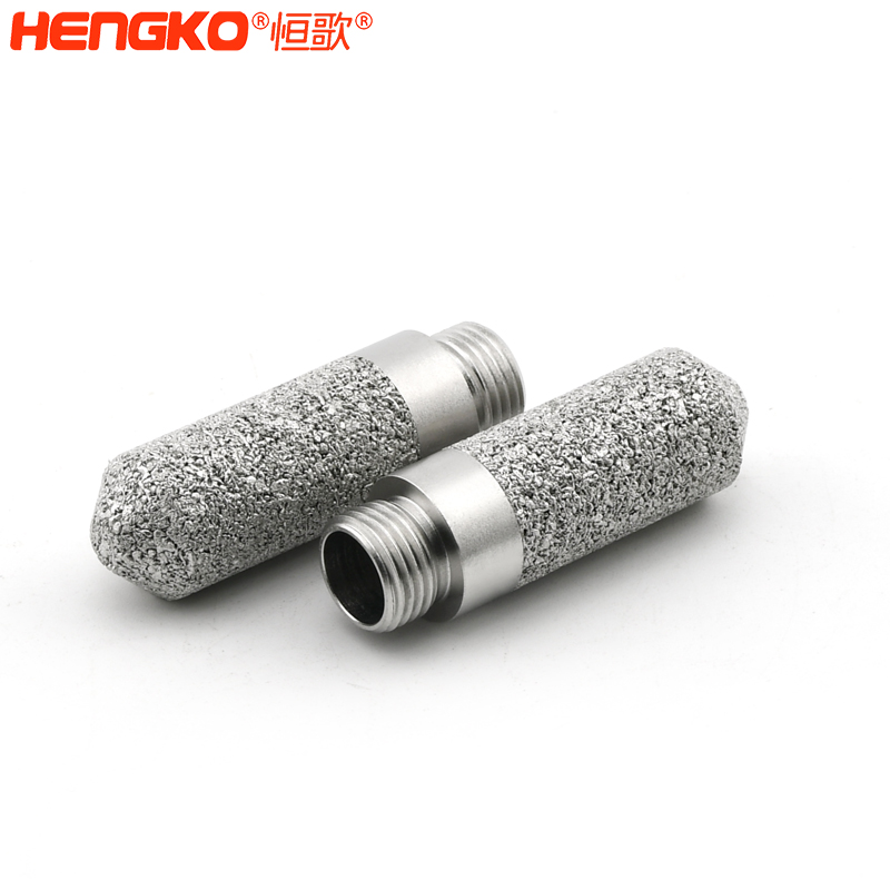 温湿度传感器探头保护罩