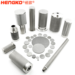 不锈钢烧结滤芯的清洗方式