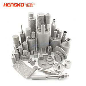 恒歌的烧结不锈钢滤芯产品有哪些?