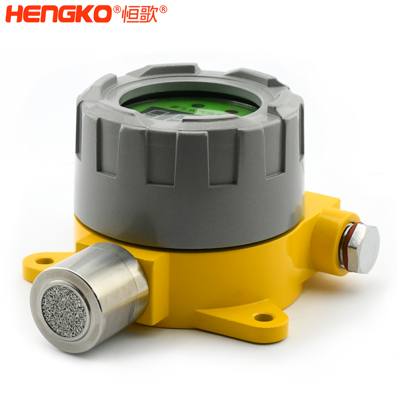 气体传感器探头