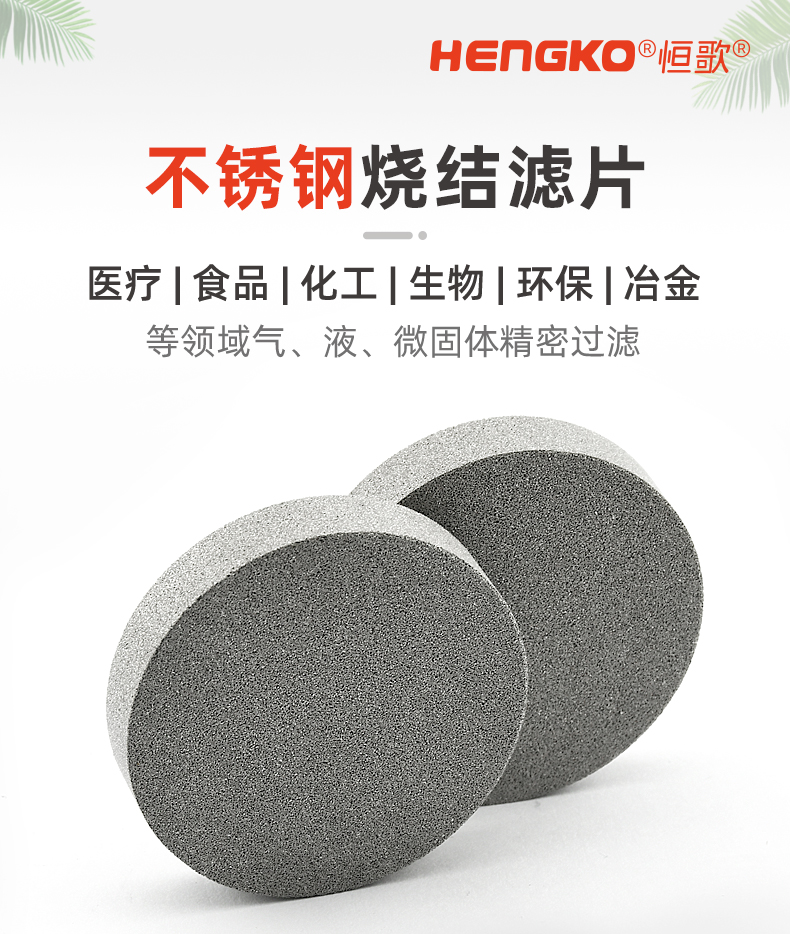 20241128-基础片_01