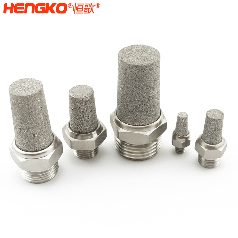 恒歌不锈钢烧结降噪消音器的应用与优势!