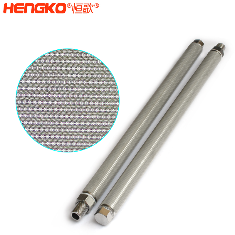 粉末烧结滤管-DSC_6142