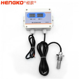 HG803壁挂式防水防爆精密温湿度变送器_药厂养殖场温湿度测量仪
