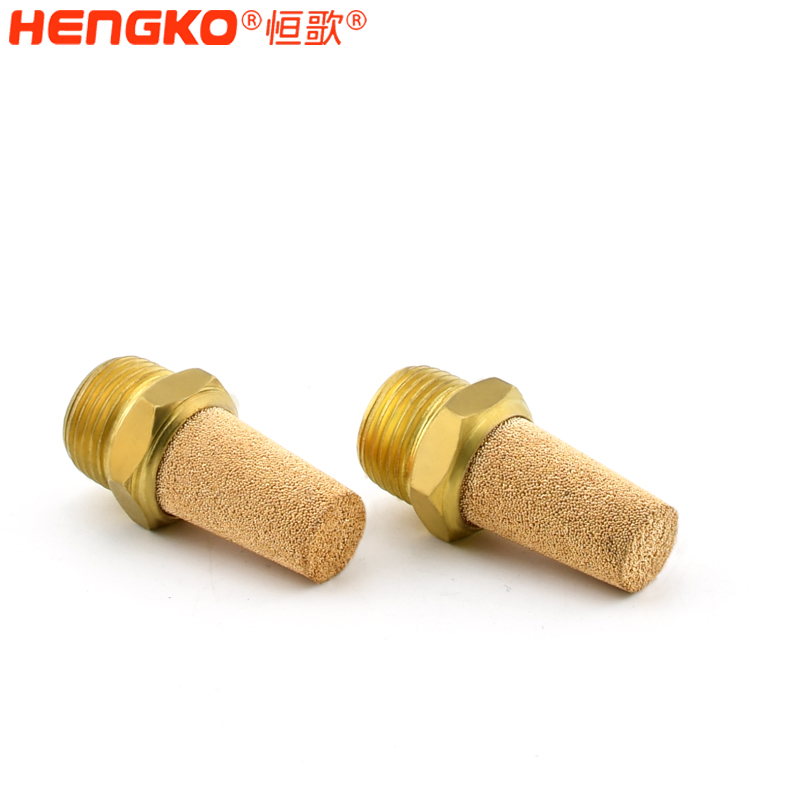 铜锥形HBSL-B型消声器