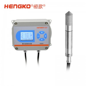 严苛环境型温湿度变送器-HG808 K系列