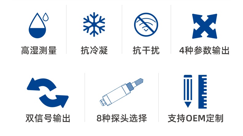 HG808-H-ok_02_看图王