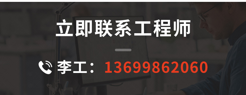 20241205-不锈钢烧结保护罩_17