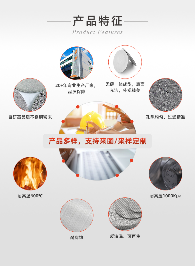 20241128-基础片_04