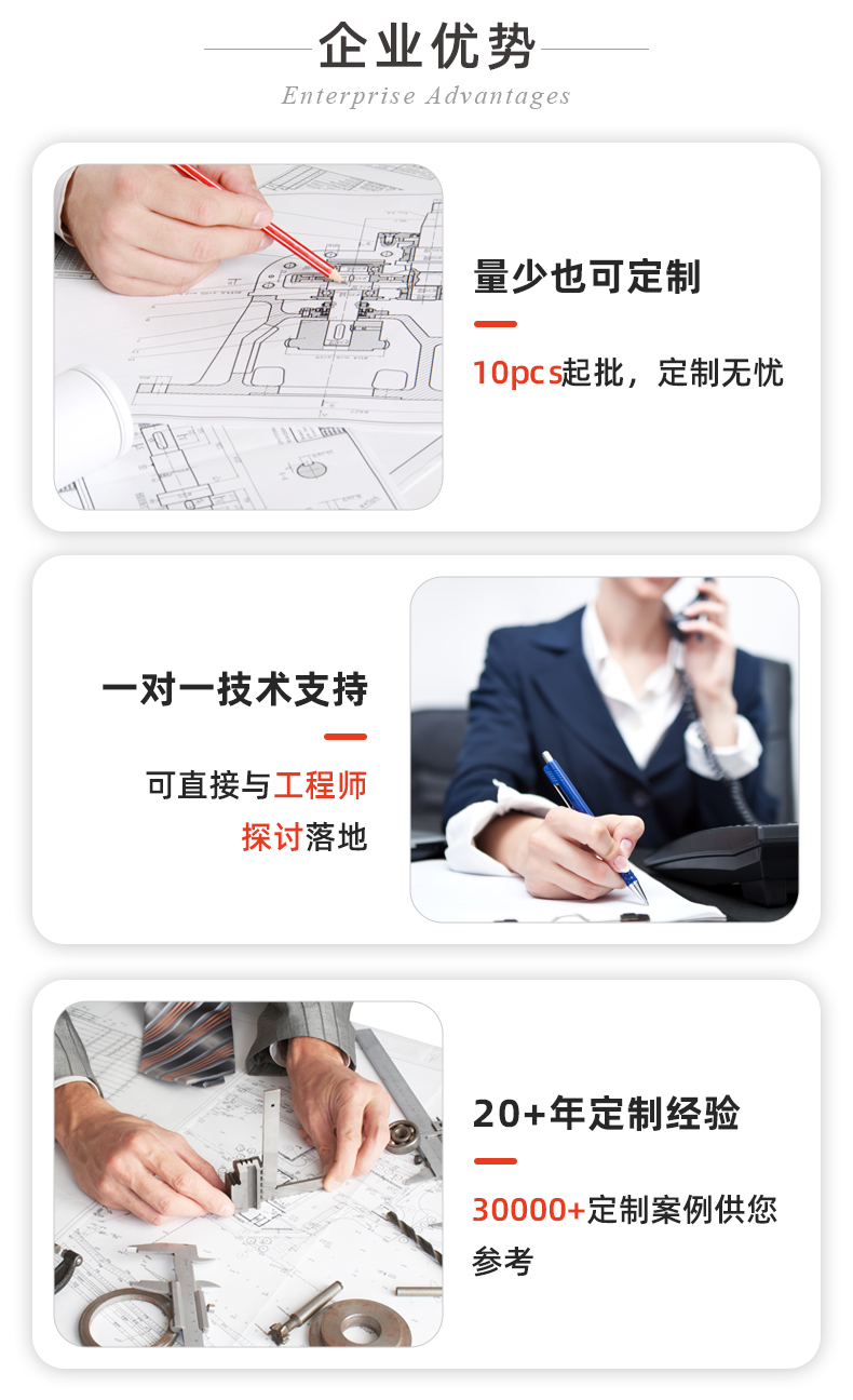 20241128-基础片_07