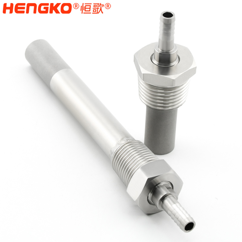 恒歌-啤酒曝气石