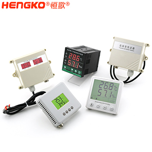 恒歌-温湿度组合图DSC_1032