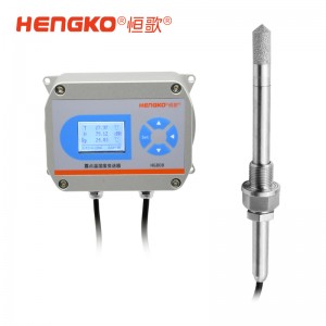 HG808 H系列 高湿型温湿度变送器_温湿度测量仪