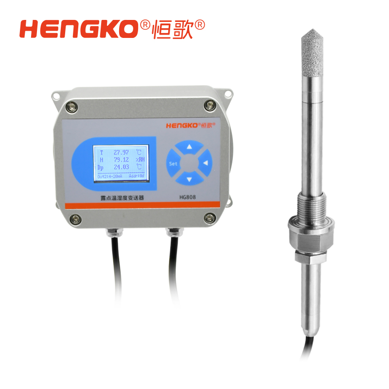 HG808-K系列工业极端环境温湿度测量仪_严苛环境温湿度变送器 Featured Image