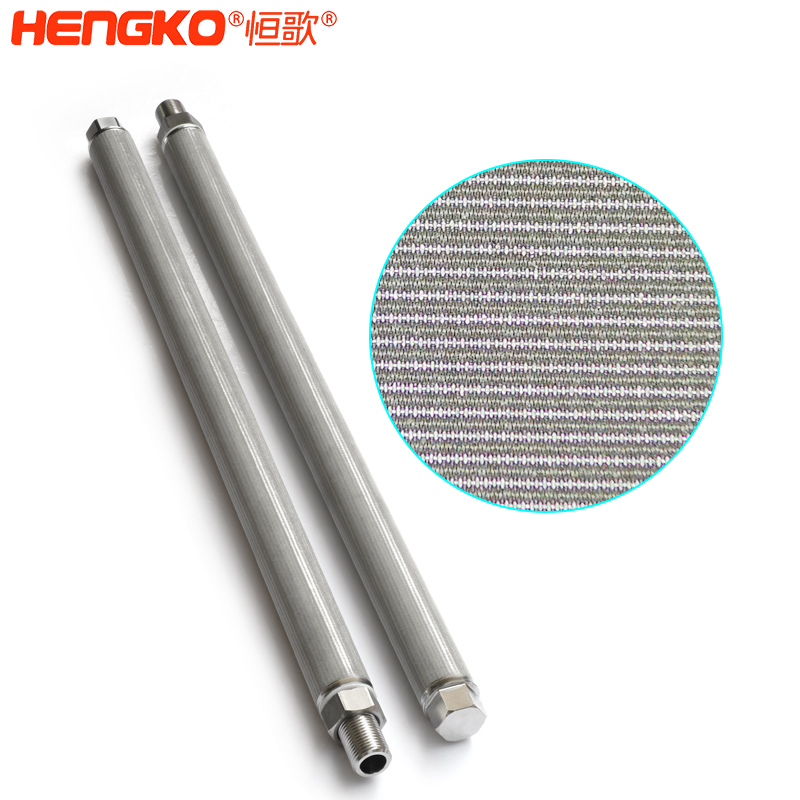 烧结滤管-DSC_6146