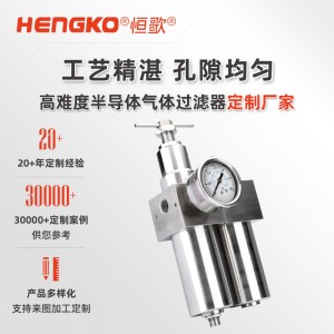 压缩空气机气源处理三联件过滤、减压、润滑三合一
