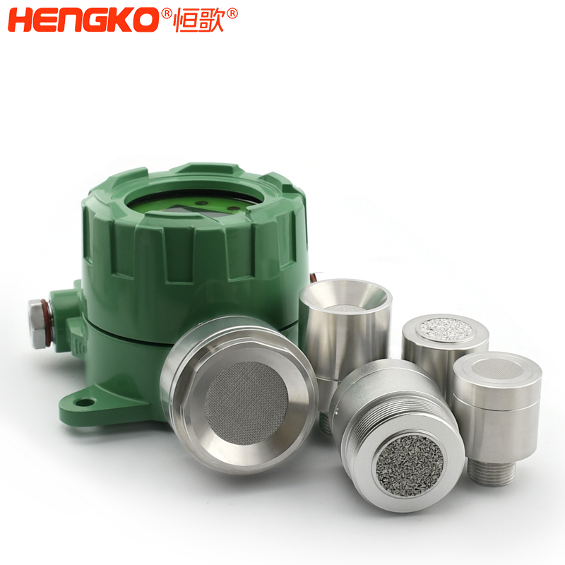 气体传感器滤帽 -DSC_9371