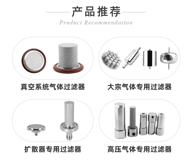20241228-不锈钢气源处理器三联件详情_19