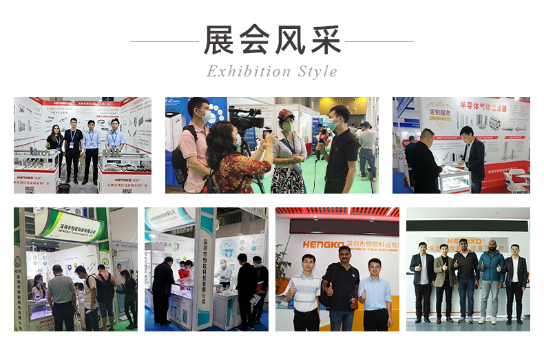 20250114-不锈钢气源处理器三联件详情-ok_15