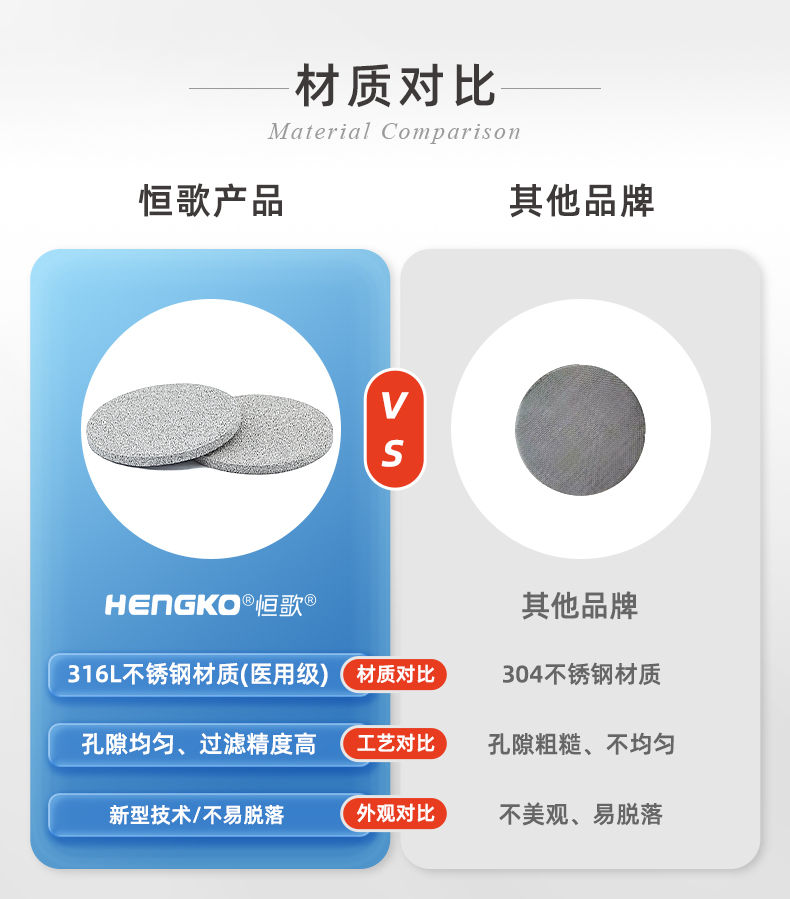 20241128-基础片_10