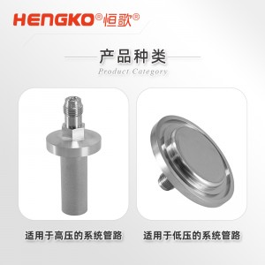 DF系列扩散器专用纳米级过滤器_低压款气体过滤器