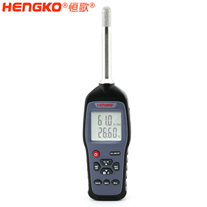 手持便携式温湿度传感器-DSC_0793