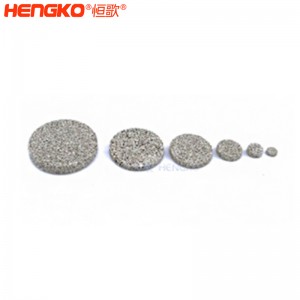 厂家直销不锈钢滤片耐腐蚀寿命长_316L不锈钢粉末烧结滤芯支持来图定制