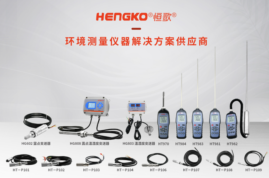 微信图片_20250417114048