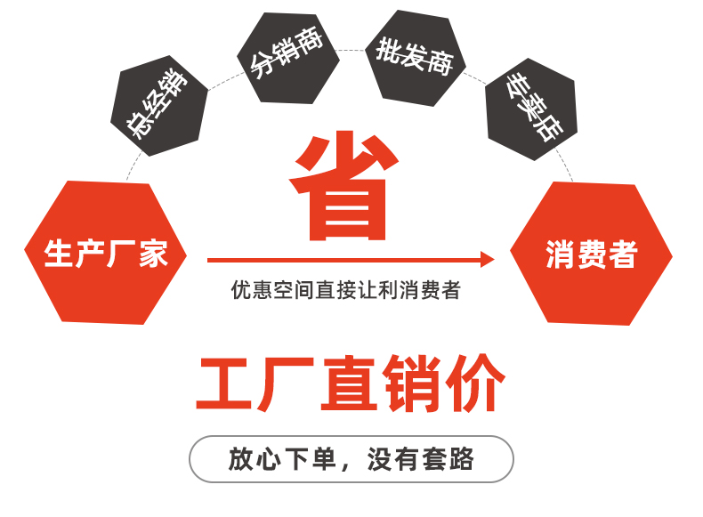 20241205-不锈钢烧结保护罩_09