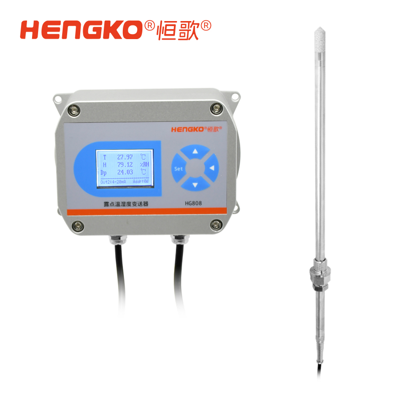 严苛环境型温湿度变送器-HG808 K系列 Featured Image
