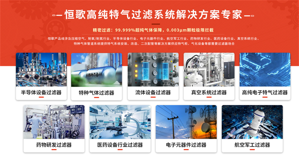 微信图片_20250912152837_342_20