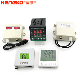 温湿度传感器使用指南