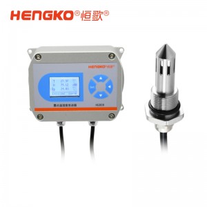 严苛环境型温湿度变送器-HG808 K系列