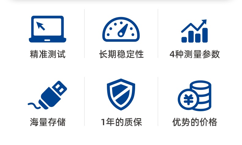 HG970-ok_03_看图王