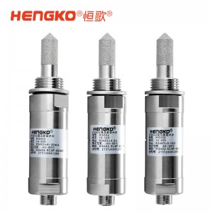 恒歌RS485露点变送器_高精度露点测量仪_测量露点或水分含量用