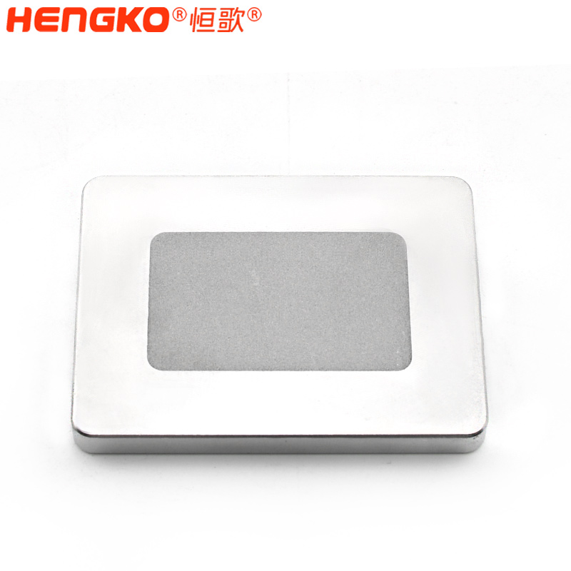 恒歌不锈钢滤芯