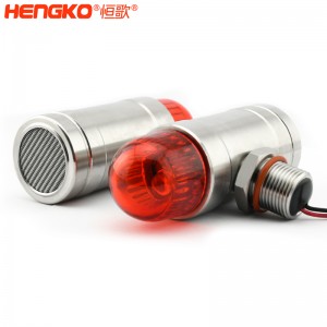 厂家定制生产声光报警器气体传感器外壳模块有毒可燃气体探测报警