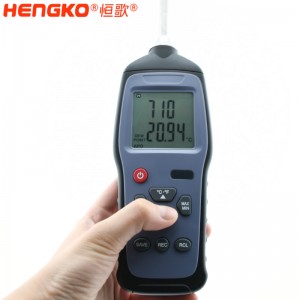 恒歌温湿度测试仪_多功能测量精准便携式智能型在线精密露点仪
