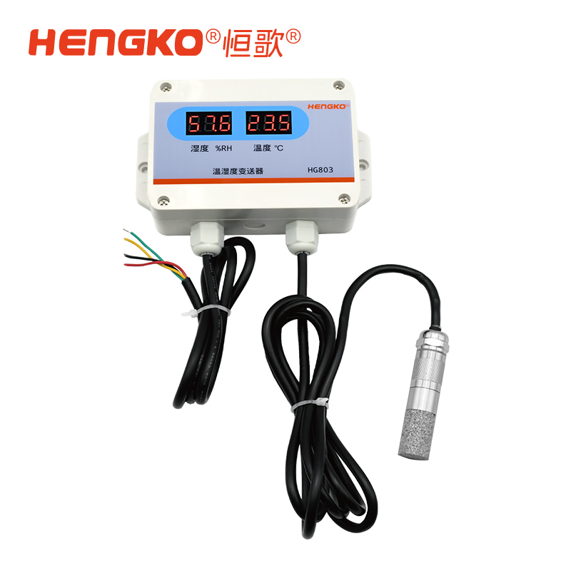 工业温湿度变送器:暖通空调领域的智能守护者