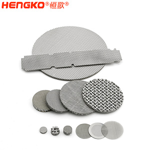 烧结网滤芯器-DSC_0520