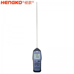 HG981高温便携露点测试仪工业厂房高精度手持式温湿度露点仪