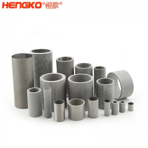 厂家定制微米多孔不锈钢粉末烧结滤管高精度耐腐蚀气体液体过滤器工业用