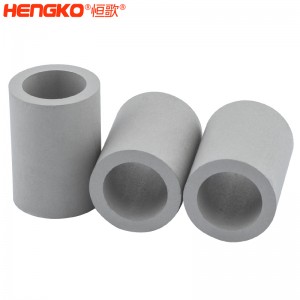 不锈钢烧结滤管定制加工_防尘透气金属过滤器_多孔烧结金属透气管