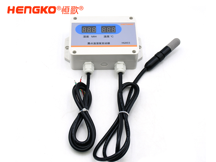 4-20mA 拆换探头 带显-HG803-8W4P-02 温湿度传感器 Featured Image