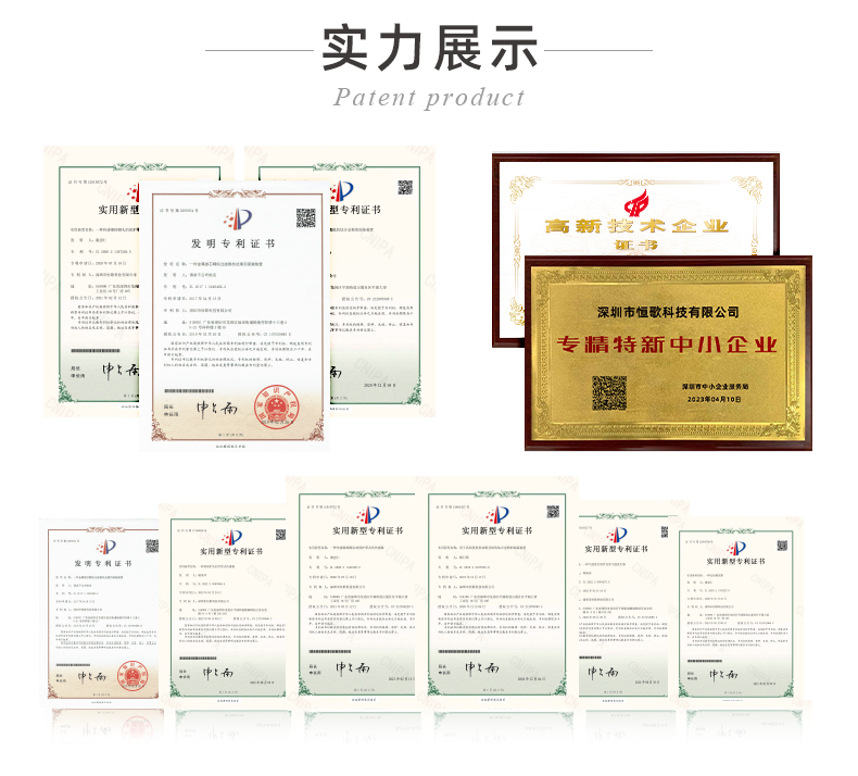 20250114-不锈钢气源处理器三联件详情-ok_17