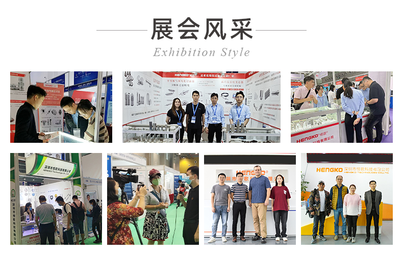 89F13BCC826FCBB3D7FDD364292026D4