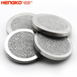 恒歌批发不锈钢过滤片_工业设备耐腐蚀定制包边不锈钢滤芯