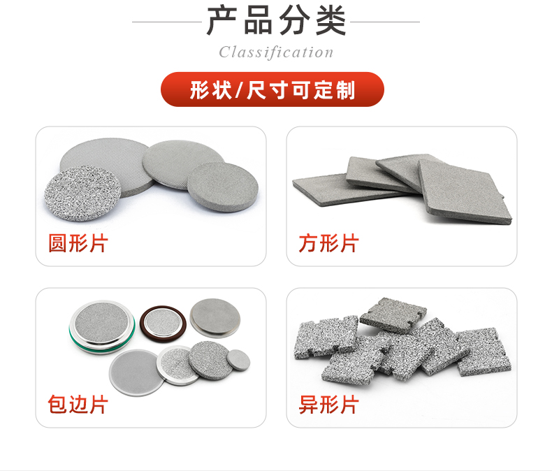 20241128-基础片_03